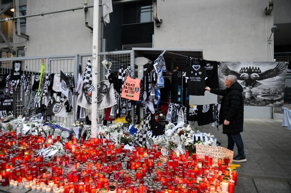 Τραγωδία των οπαδών του ΠΑΟΚ: Το τελευταίο αντίο και τα νεότερα για τους τραυματίες