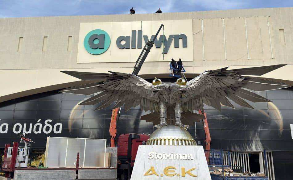 Και εγένετο Allwyn Arena – Ολοκληρώθηκαν οι εργασίες (ΦΩΤΟ)
