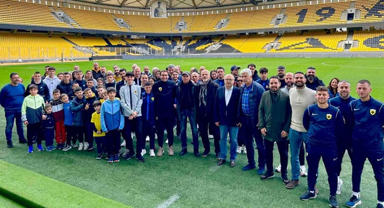 Ολοκληρώθηκε με επιτυχία το 2ο Επιμορφωτικό Σεμινάριο Δικτύου Ακαδημιών ΑΕΚ