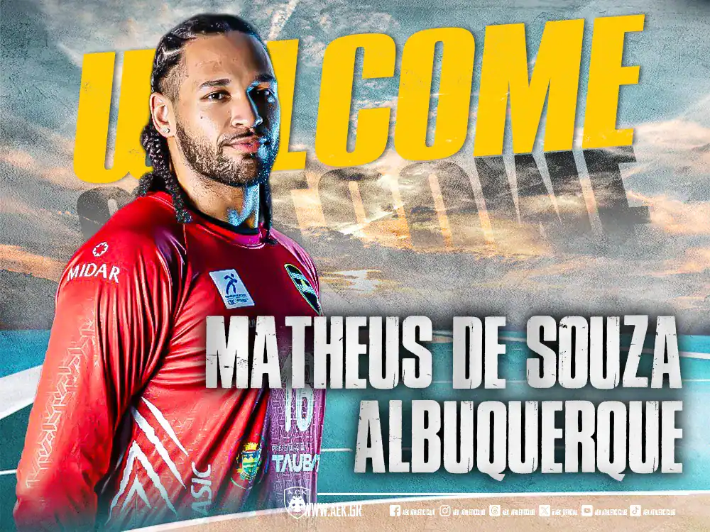 Το VIDEO της ΑΕΚ με το «τείχος» Ματέους από την Βραζιλία