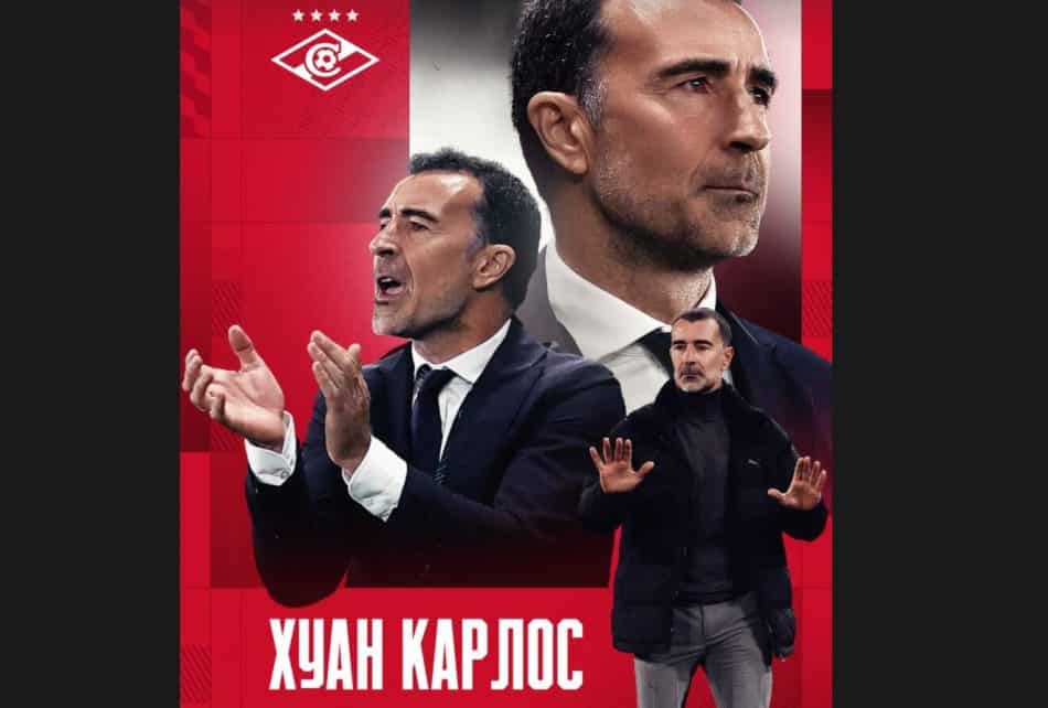 Ο πρώην προπονητής της Πάφου ανέλαβε την ομάδα του Λιβάι Γκαρσία!