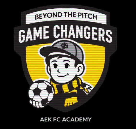 Το νέο logo του κοινωνικού και εκπαιδευτικού προγράμματος «Game Changers – Beyond the Pitch»