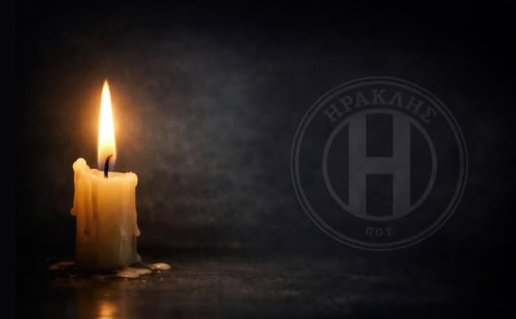 Η συλλυπητήρια ανακοίνωση του Ηρακλή για τα θύματα του τροχαίου (ΦΩΤΟ)