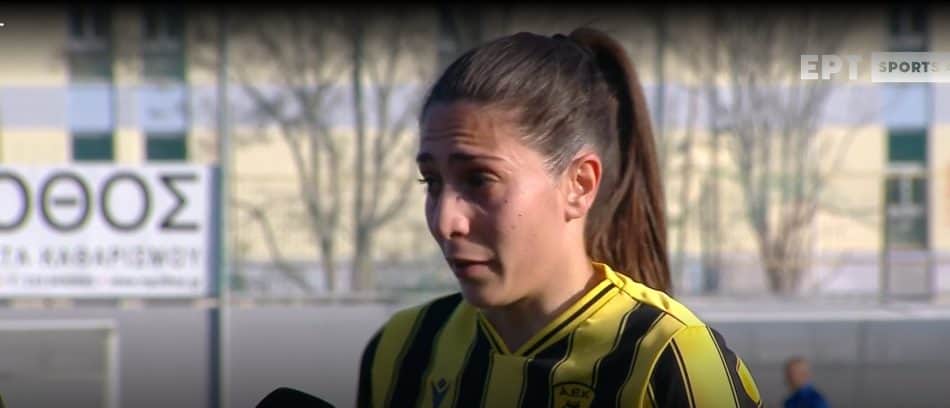 ΠΣΑΠΠ για την επίθεση στους οπαδούς της ΑΕΚ στο Μοσχάτο: «Τα λόγια της Μαρίας Καπνίση να μην ξεχαστούν»