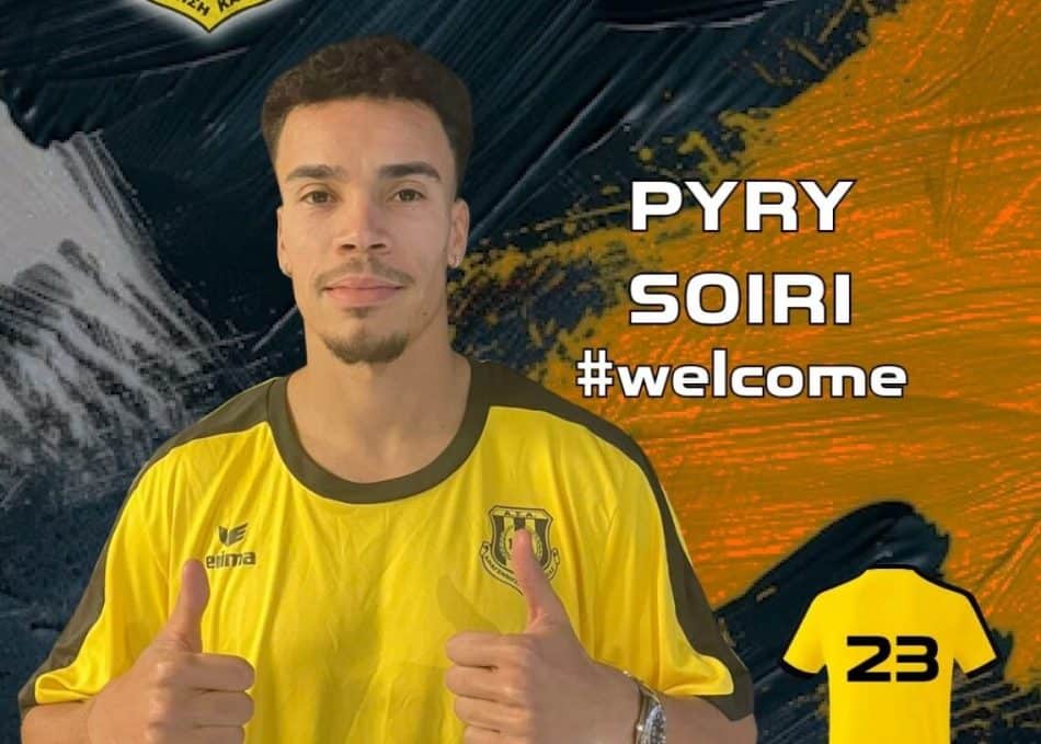 ΑΣΑ: Αίσθηση με Σοΐρι