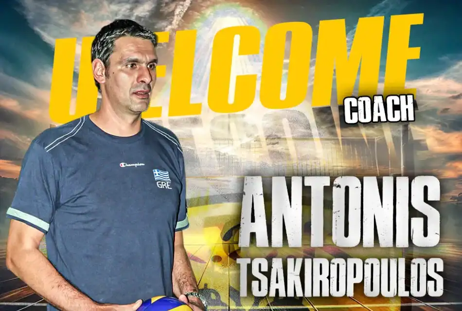 Τσακιρόπουλος: «Είδα την διάθεση και την δίψα για να ανέβει η ΑΕΚ κατηγορία»