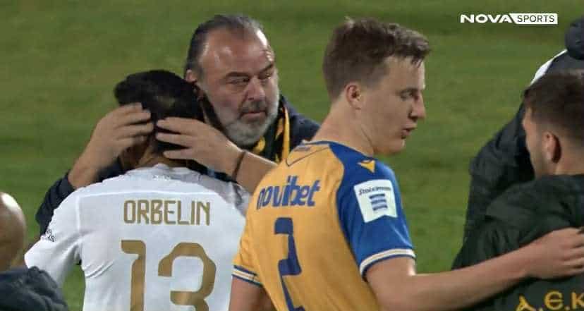 Οι αγκαλιές του Ηλιόπουλου στους παίκτες της ΑΕΚ μετά την νίκη επί του Αστέρα (VIDEO)