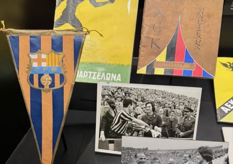 Σαν σήμερα εγκαινιάστηκε το «Στάδιον ΑΕΚ» το 1962 – Αφιέρωμα από το Μουσείο Ιστορίας (ΦΩΤΟ)