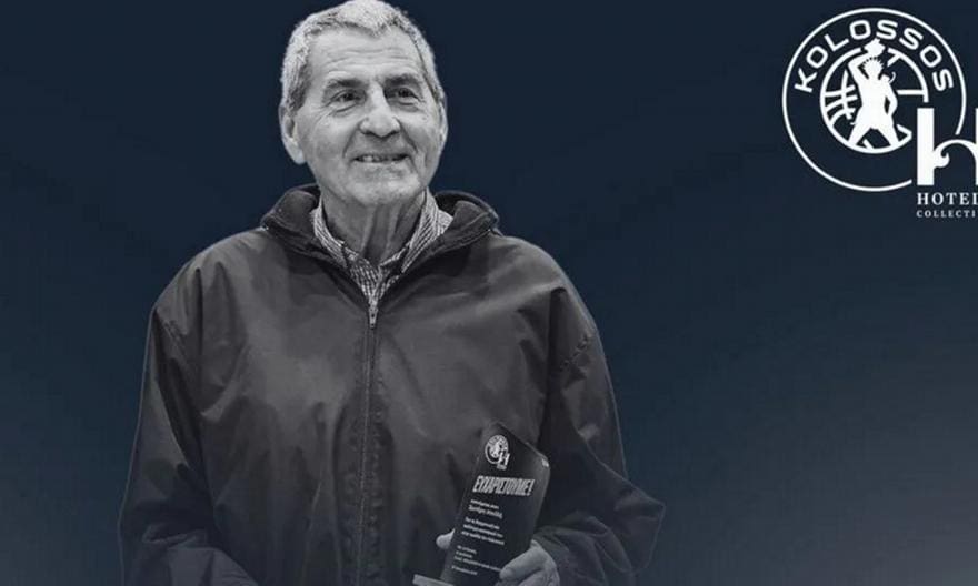 Θλίψη στον Κολοσσό Ρόδου για την απώλεια του Γιώργου Ματσαμά