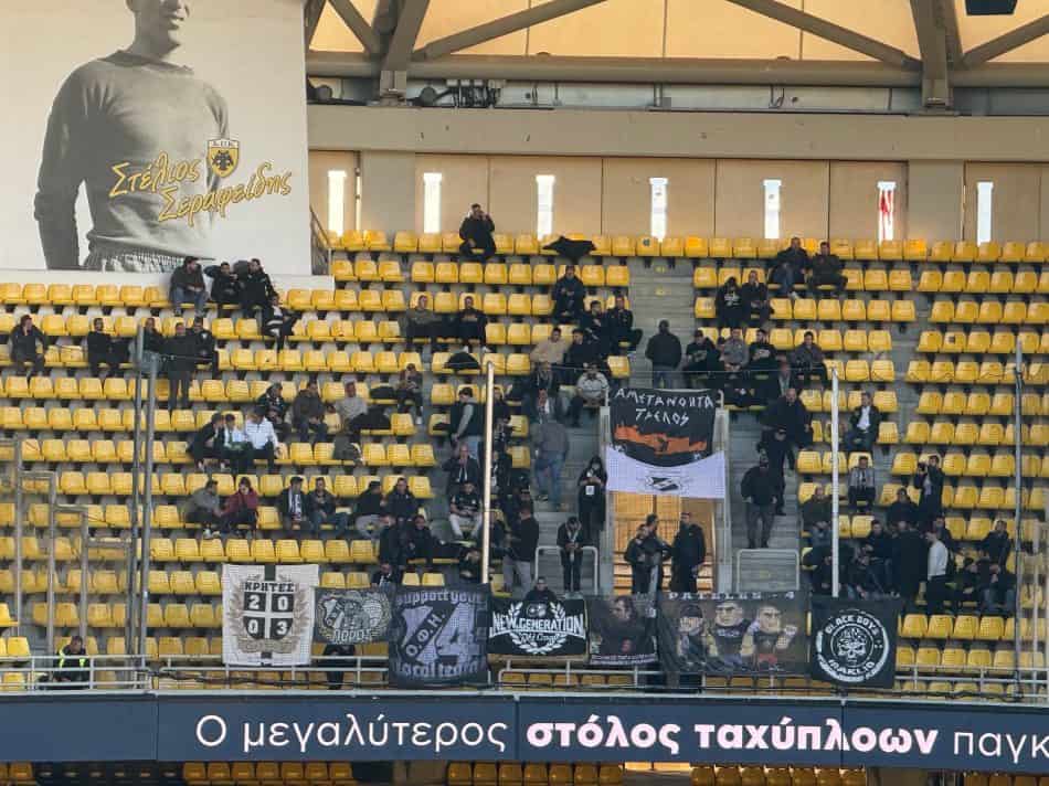 Οι φίλοι του ΟΦΗ στη Νέα Φιλαδέλφεια (ΦΩΤΟ)
