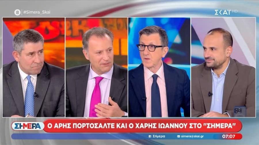 Πορτοσάλτε: «Από τη μία χαίρομαι που κέρδισε η ΑΕΚ, από την άλλη είμαστε σε έναν όμιλο στον οποίο ο ιδιοκτήτης μας έχει τον Παναθηναϊκό»