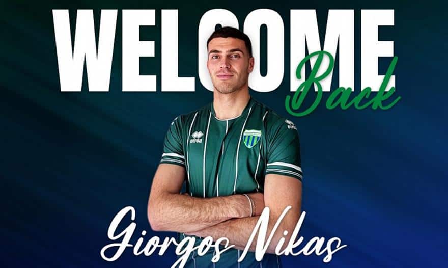 Επίσημη η επιστροφή του Νίκα στον Λεβαδειακό