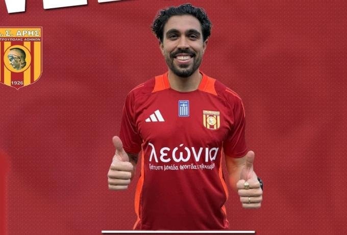 Στον Άρη Πετρούπολης ο Βίκτωρ Κλωναρίδης!