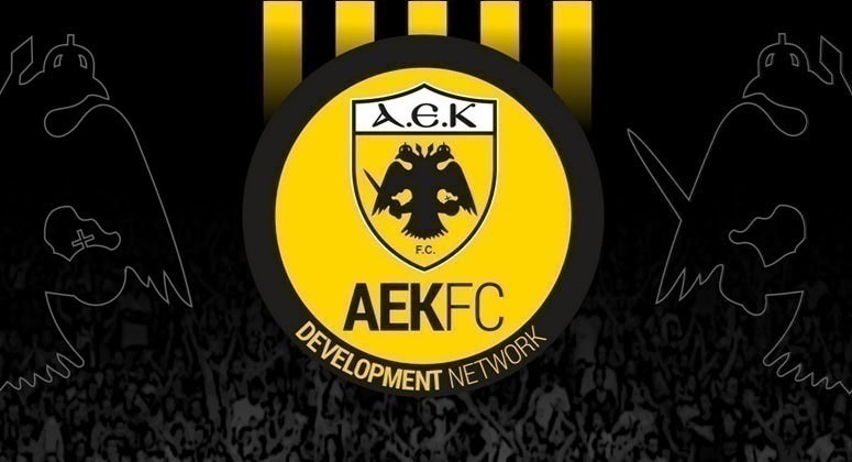 Το Σαββατοκύριακο το 2ο Επιμορφωτικό Σεμινάριο του Δικτύου Ακαδημιών της ΑΕΚ