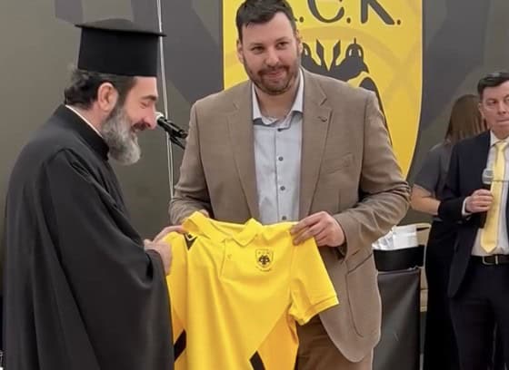 Η παρακάμερα της εκδήλωσης της κοπής πίτας της ΑΕΚ BC Academy (VIDEO)