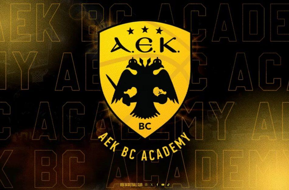 ΑΕΚ BC Academy: «Δεν θα επιτρέψουμε σε κανέναν να υπονομεύσει την προσπάθειά μας»