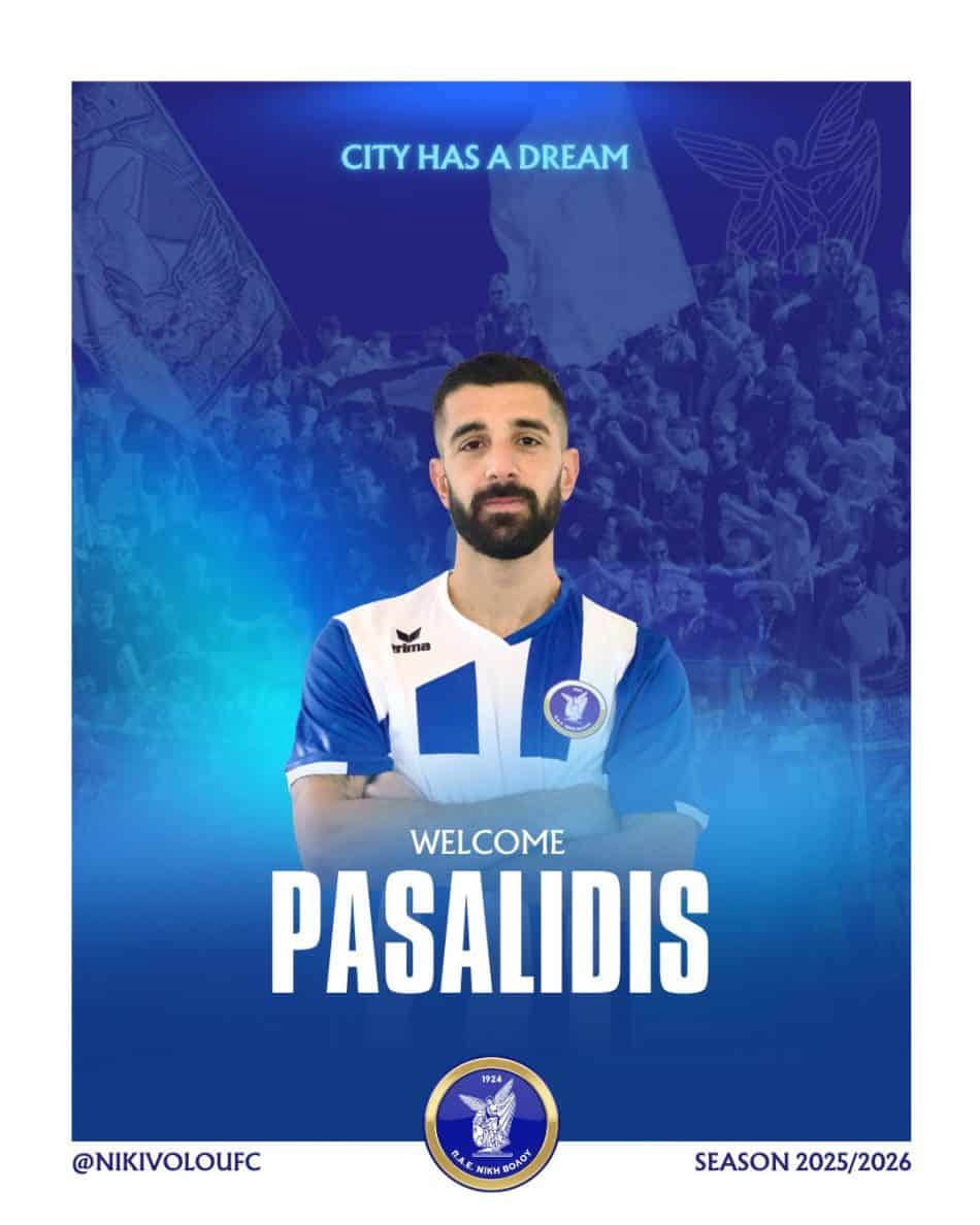 Με τη… βούλα στη Νίκη Βόλου ο Πασαλίδης