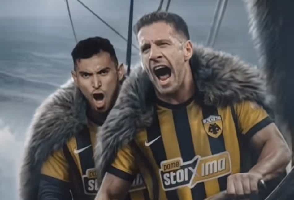 Έπος από την ΑΕΚ – VIDEO από την… απόβαση στη Θεσσαλονίκη!