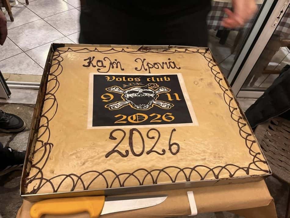 Πραγματοποιήθηκε η εκδήλωση της κοπής πίτας της Original 21 Βόλου! (ΦΩΤΟ)