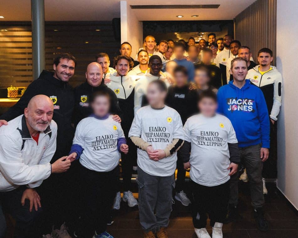 ΑΕΚ: Υποδέχθηκε στο ξενοδοχείο της παιδιά από το Ειδικό Πειραματικό Δημοτικό Σχολείο Σερρών (ΦΩΤΟ)