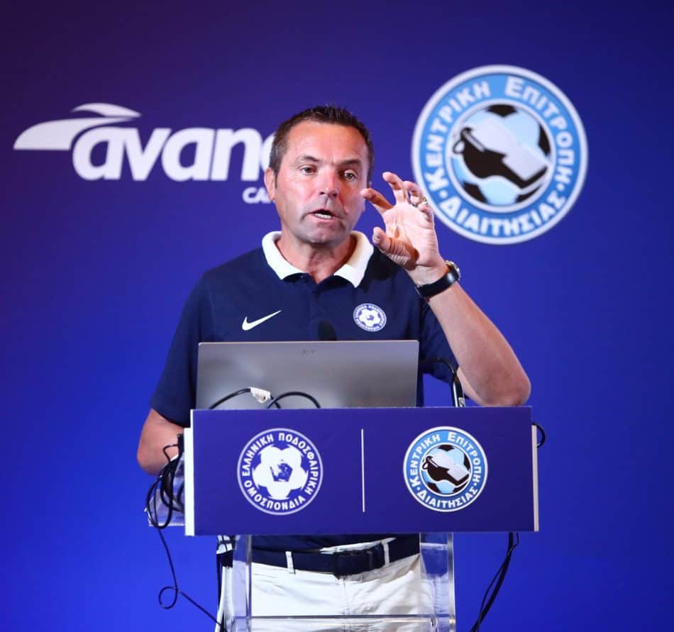 Οι οδηγίες του Λανουά προς τους Έλληνες διαιτητές