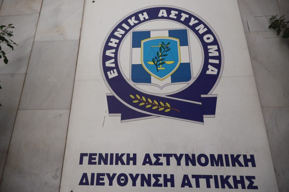 Συνελήφθη παλαίμαχος ποδοσφαιριστής για διακίνηση ναρκωτικών!