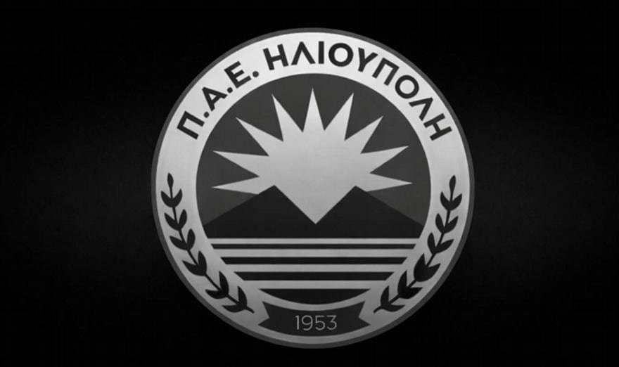 Πένθος στην Ηλιούπολη: «Έφυγε» από την ζωή 17χρονος ποδοσφαιριστής