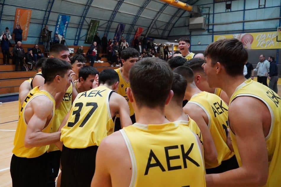 AEK BC Academy: Νίκη επί της Ολυμπιάδος Παπάγου (53-59) για το παιδικό τμήμα