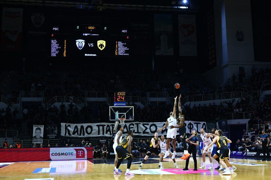 Εξαφανίστηκε το… cube από το Παλατάκι – Αφαιρέθηκε πριν το ΠΑΟΚ-ΑΕΚ (ΦΩΤΟ)