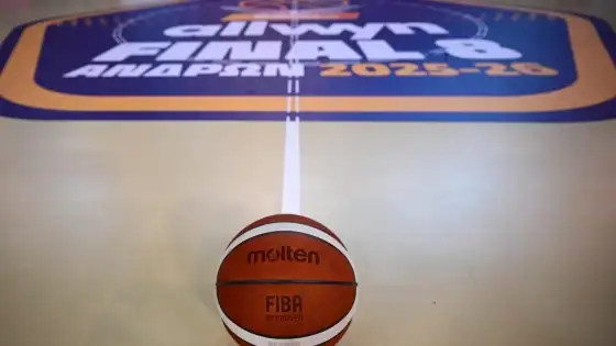 ΑΕΚ-Ολυμπιακός: Τα δρακόντεια μέτρα ασφαλείας και το σχέδιο για τους οργανωμένους οπαδούς