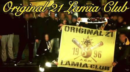 Κοπή πίτας και 30 χρόνια παρουσίας για το club της ΑΕΚ στη Λαμία (ΦΩΤΟ)