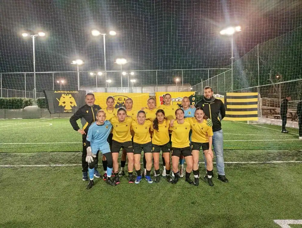 ΑΕΚ: Νίκησε άνετα και το Καρπενίση με 4-0 η γυναικεία ομάδα futsal