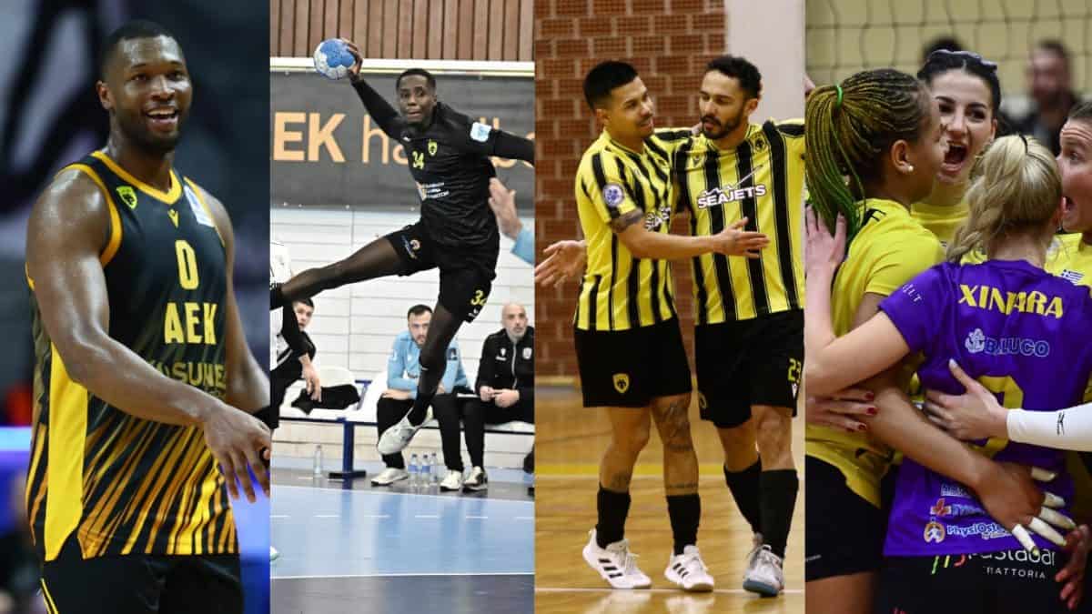 Απόλυτη κυριαρχία της ΑΕΚ επί του ΠΑΟΚ τους τελευταίους δύο μήνες!