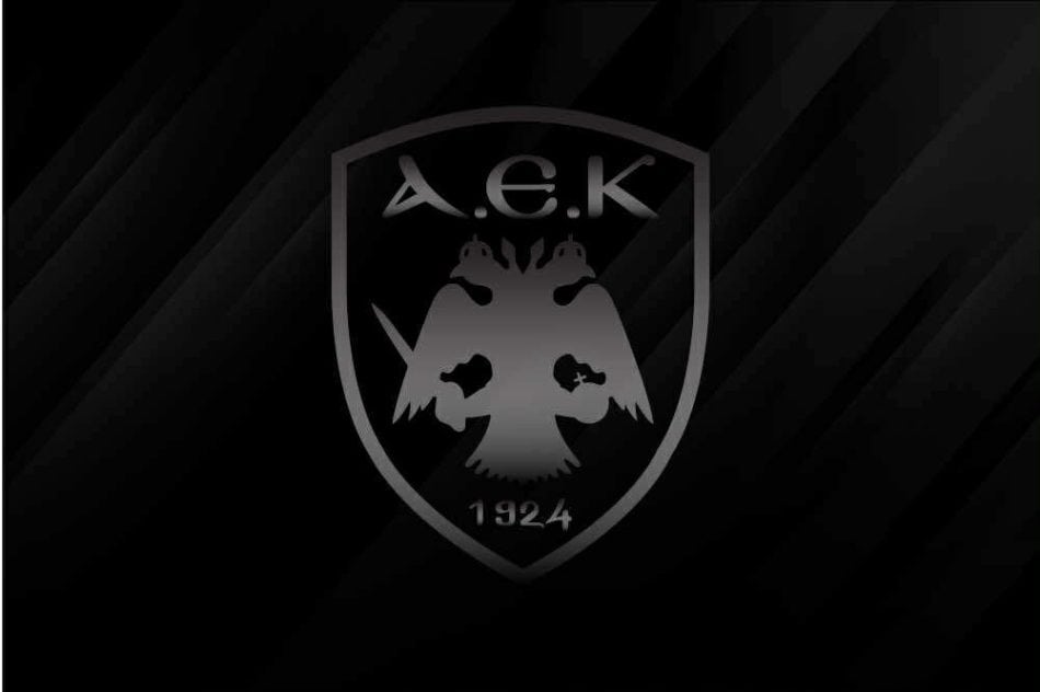ΑΕΚ: Συλλυπητήρια ανακοίνωση για τον Κώστα Γαντζία
