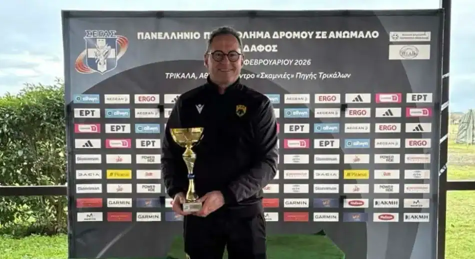 Καραπάνος: «Μεγάλη επιτυχία για την ΑΕΚ»