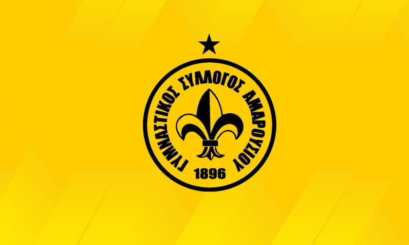 Η ΚΑΕ Μαρούσι κινείται νομικά κατά του Δήμου Ντικούδη