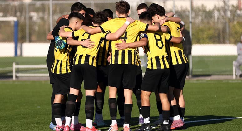 Η ΑΕΚ Κ15 πήρε την νίκη επί του Πανσερραϊκού με 2-1 στις Σέρρες