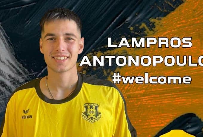 Ενίσχυσης συνέχεια για ΑΣΑ