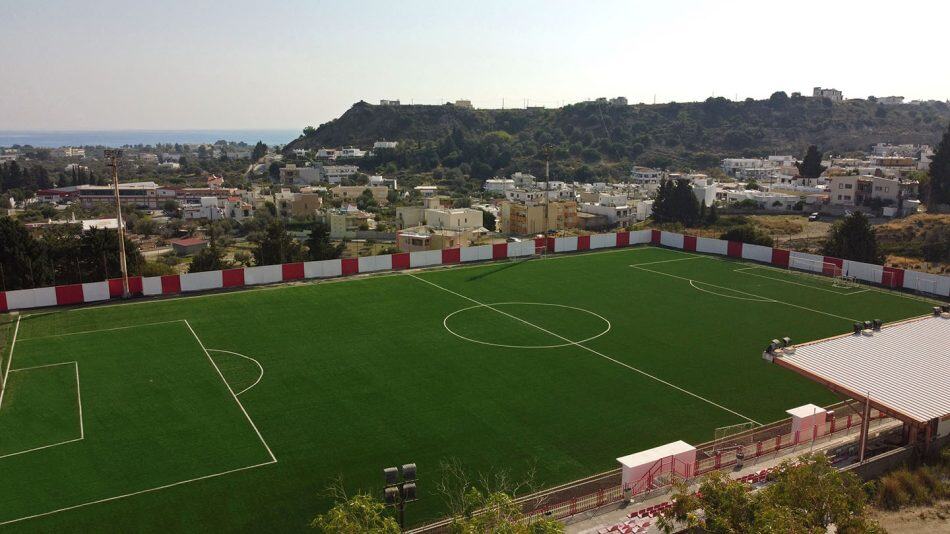 Επιβλητική Α.Ε.Ρ.Α.