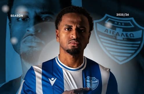 Στο «Σίτι» ο Ζουχίρ