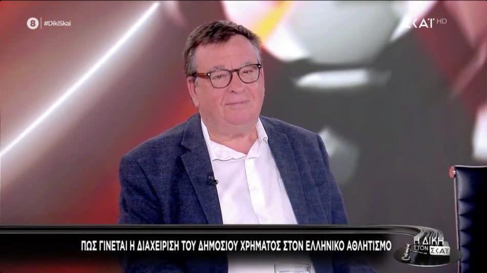 Αν. Μαλάτος για χρηματοδότηση ΣΕΦ: «Το ελληνικό δίκαιο προσαρμόζεται αναγκαστικά στον Ολυμπιακό, δεν γίνεται αλλιώς» (VIDEO)