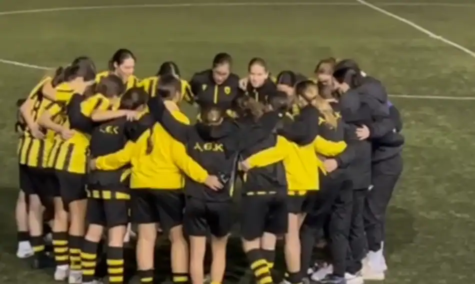ΑΕΚ: Η Κ17 ποδοσφαίρου γυναικών διέλυσε με 5-0 την Κηφισιά
