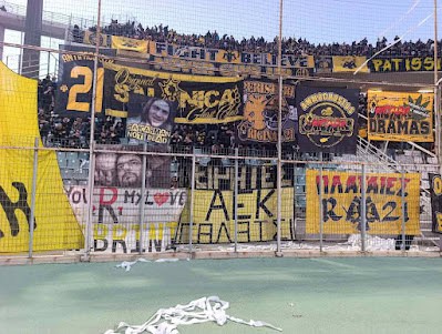 Πειρατές: «Πάμε δυνατά ρε ΑΕΚΑΡΑ!»