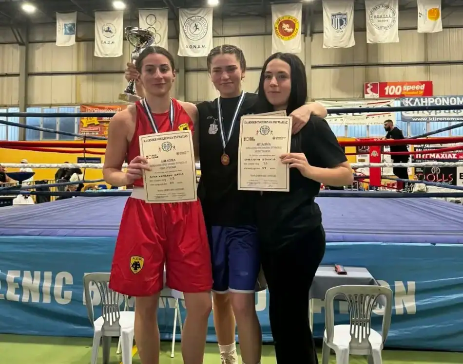ΑΕΚ: Δύο μετάλλια για την πυγμαχία στο Πανελλήνιο Νέων