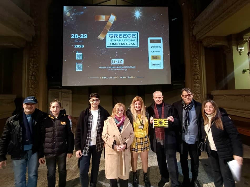 Μόνο εσύ ΑΕΚΑΡΑ – Πρεμιέρα στον αθηναϊκό κινηματογράφο το ντοκιμαντέρ για το ταξίδι στο Βελιγράδι! (ΦΩΤΟ)