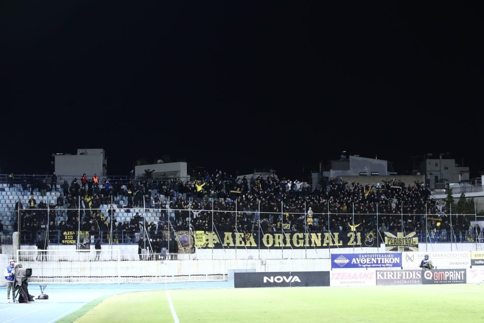 Με 1.000 οπαδούς η ΑΕΚ την Κυριακή στο Περιστέρι!