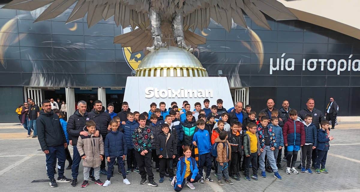 H F.C Tripolis Soccer Academy στην Allwyn Arena (ΦΩΤΟ)