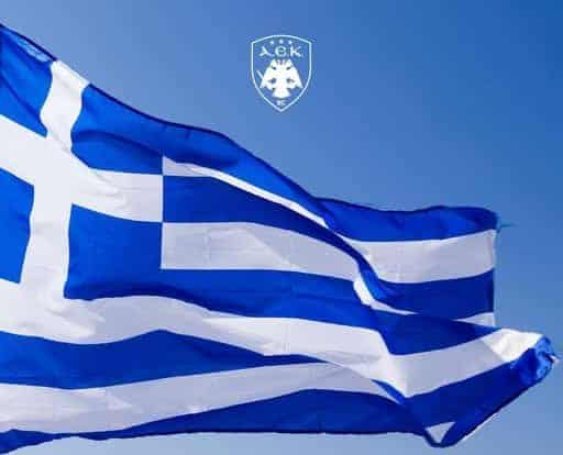 Το μήνυμα της ΚΑΕ ΑΕΚ για την ελληνική επανάσταση: «Χρόνια πολλά Ελλάδα!» (ΦΩΤΟ)