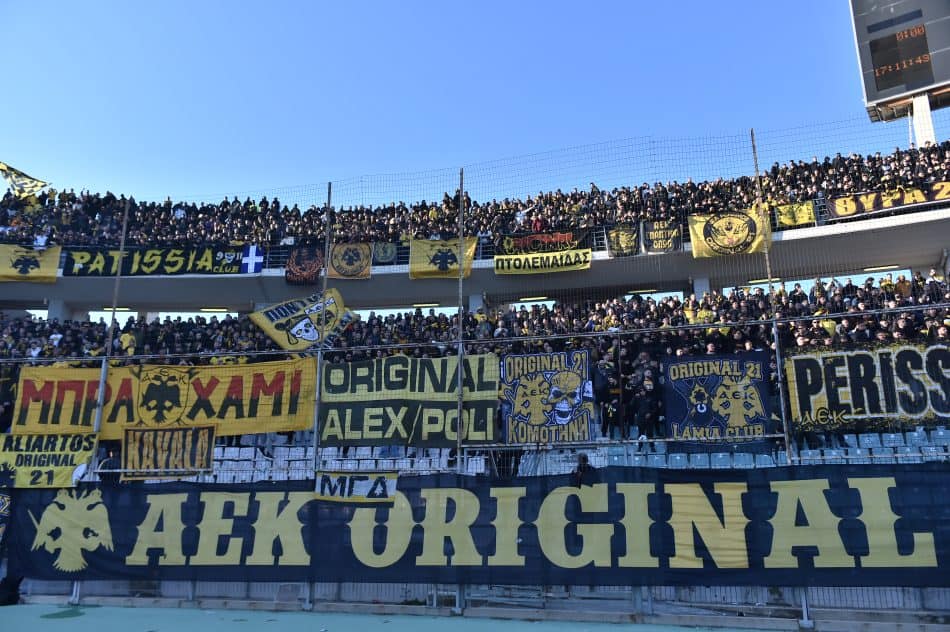Η ΑΕΚ ευχαρίστησε τον κόσμο της για την παρουσία του στον Βόλο (VIDEO)