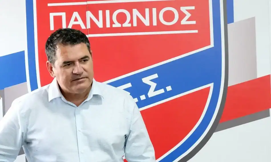 Κώστας Ρούπτσος: «Όποιος ενδιαφέρετε να επενδύσει χρήματα στον Πανιώνιο είναι ευπρόσδεκτος»